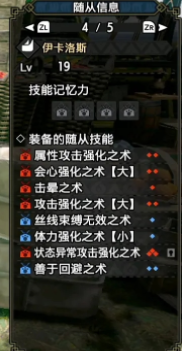 1617775393569189.png
