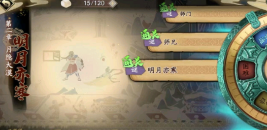 1617876189966353.png