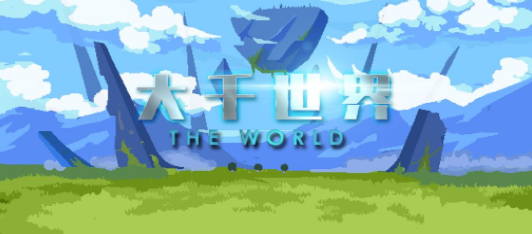 1618216968676241.png
