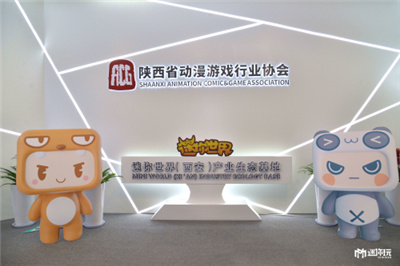 迷你世界的生态文明建设造出新起点,西安高新区扶持沙盒游戏创作生态赋能青年创业