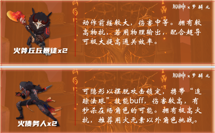 1619073974703760.png