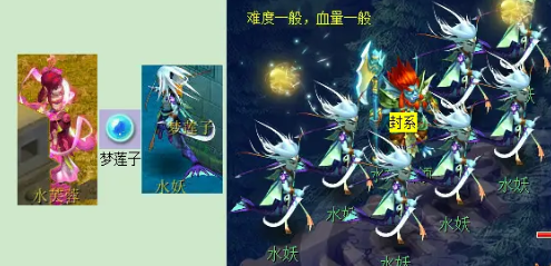 《梦幻西游》帮派迷宫游玩方法详细介绍23