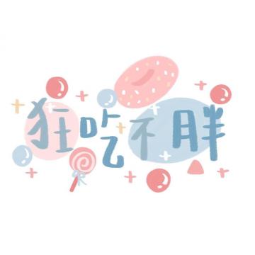2021𱬵,Ů,ͨ,羰,в,־,ͷ