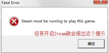 《魔能:硬币反面》攻略