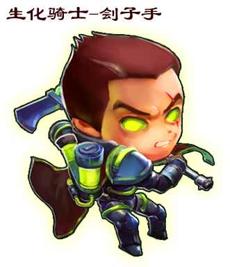 《英雄脸萌》刽子手图鉴技能介绍