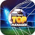足球顶尖经理人（FM22 Mobile）