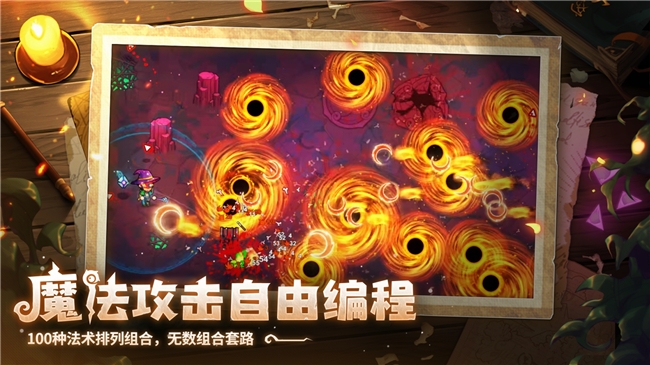 Steam特别好评动作肉鸽游戏《魔法工艺》现已上线3